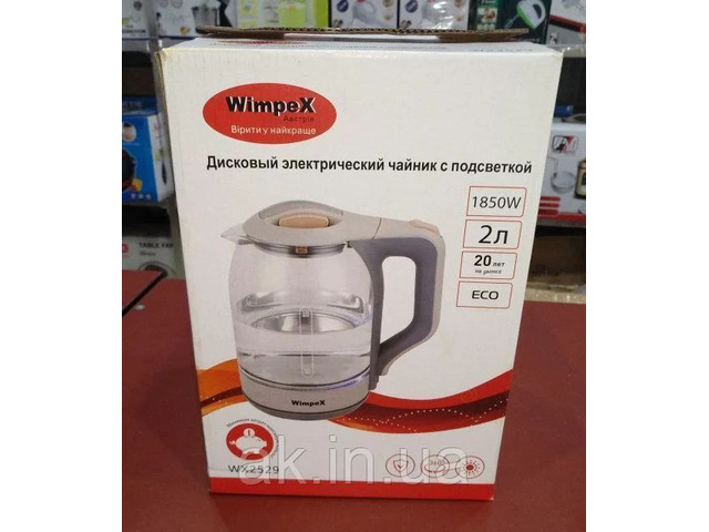 Електрочайник Wimpex WX-2529